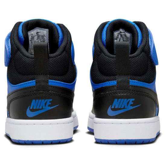 Nike Court Borough Mid 2 (GS)